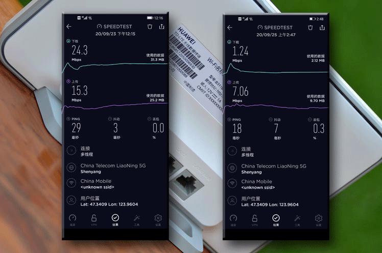 华为路由器有移动网吗,华为路由器正常就是没有网
