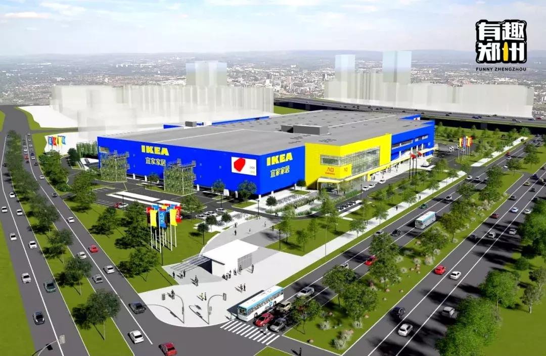 郑州宜家啥时候开业的,一年又一年郑州