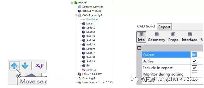 热管散热器热流密度怎么算,热管散热器计算方法