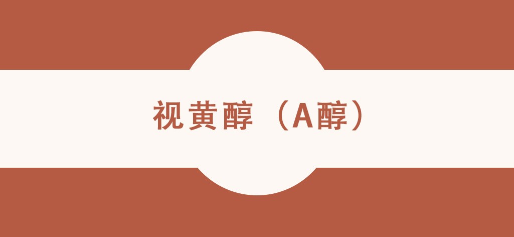 从现在开始抗老还来得及吗,30岁开始抗老还能来得及吗
