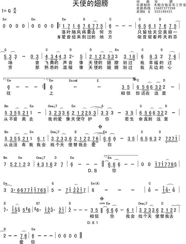 怎么成为k歌高手,如何快速成为唱歌达人