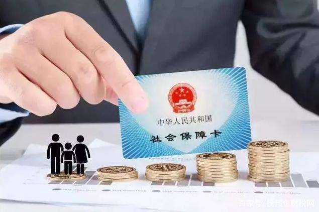 人死亡了养老保险退的流程,人去世养老保险能退么