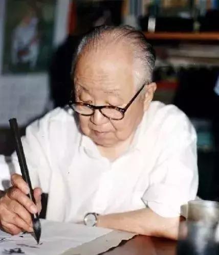 华文行楷字体优雅两个字,华文舒体