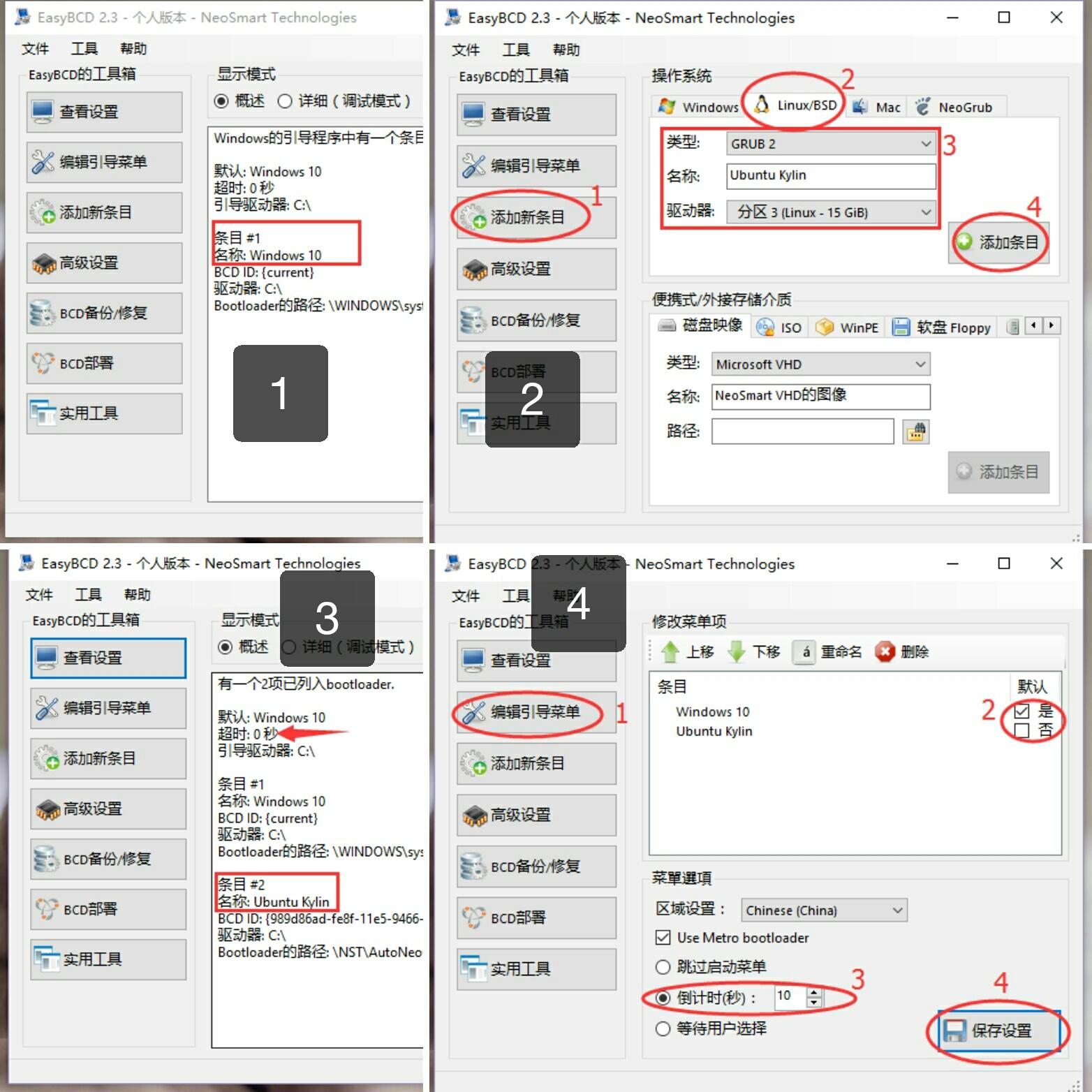 这个月不用装系统会怎样,怎么装系统才算最好用