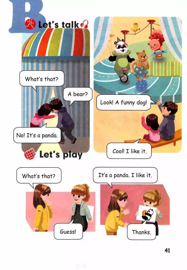 pep三年级英语上册单词默写表打印,pep三年级英语上册recycle1