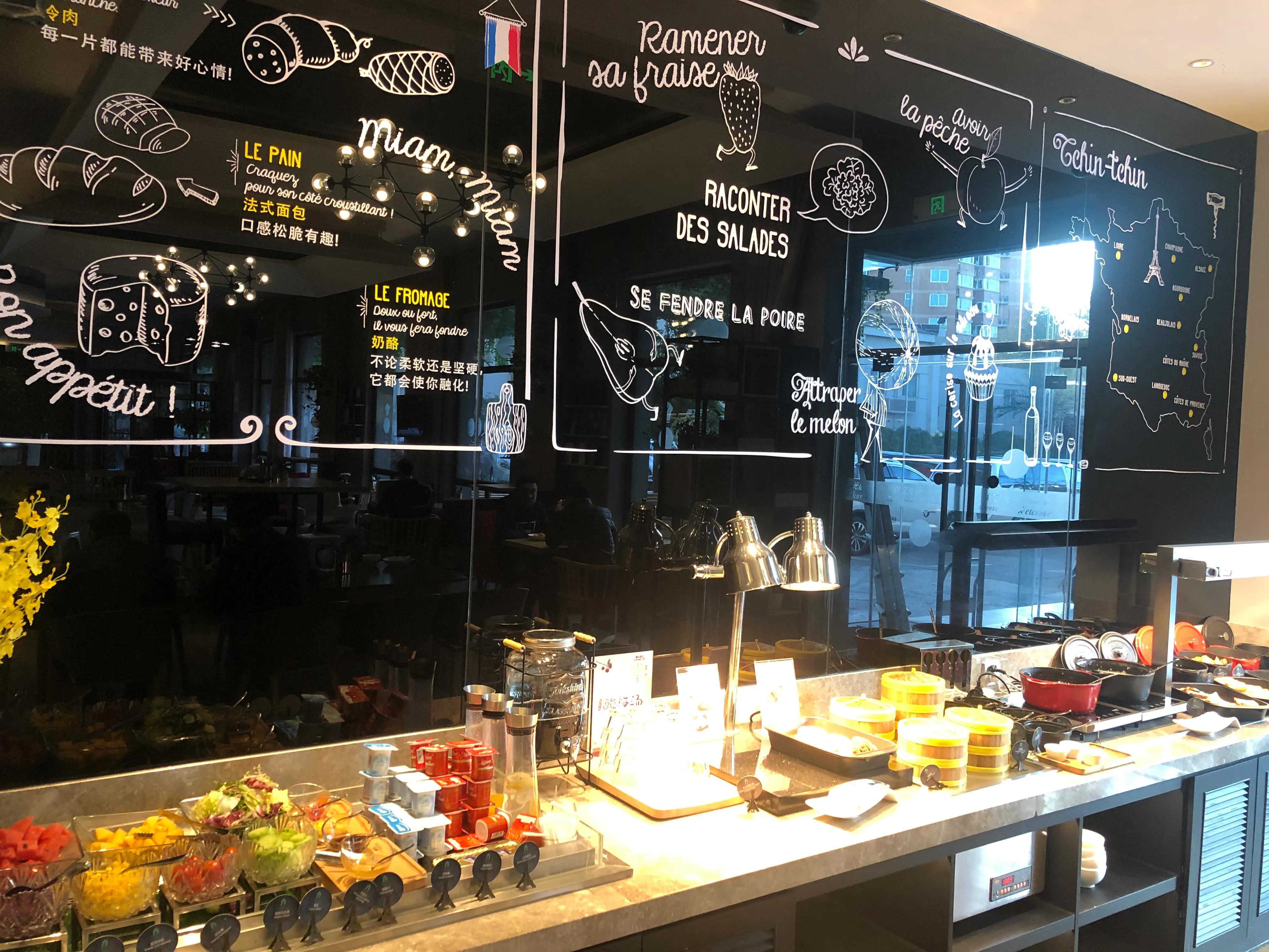 康铂酒店北京环球度假区怎么样,康铂酒店北京广安门