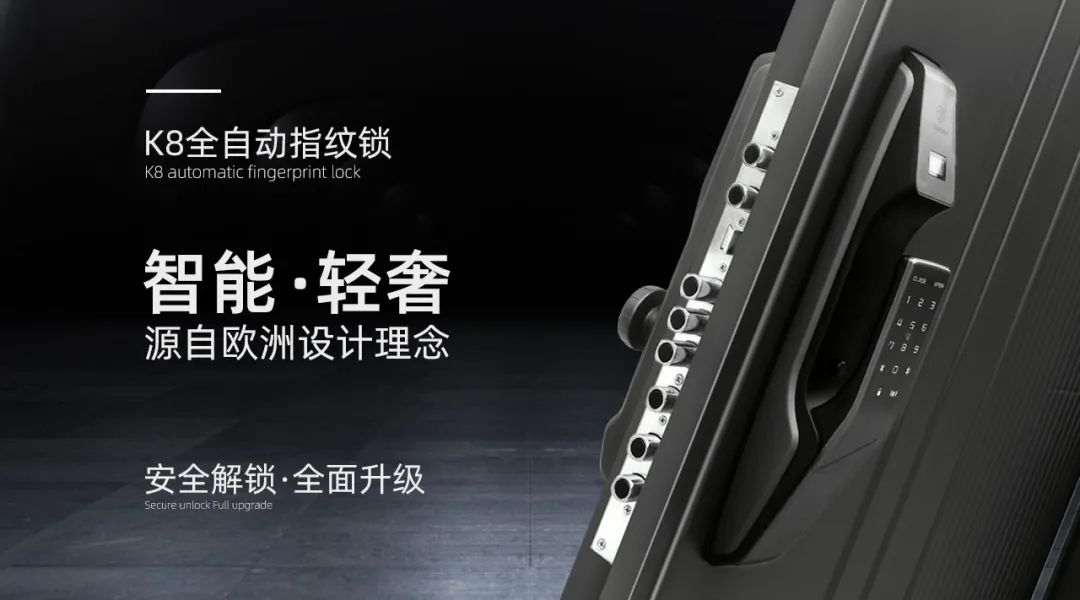 挺固智能门怎么样,挺固智能家居