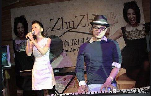 朱珠富豪,朱珠下嫁老赖凤凰男