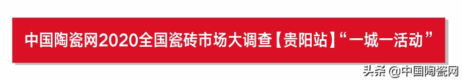 做瓷砖设计师的前景,现在做瓷砖经销商还有前途吗