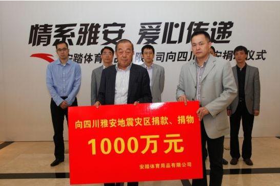 走心有态度的国产潮牌,不忘初心的企业家