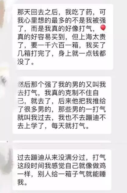 矿泉水都有哪些毒,矿泉水被列为一级致癌物