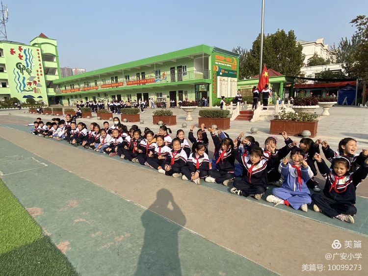 足球凝聚队魂,第十四届中小学生校园足球联赛