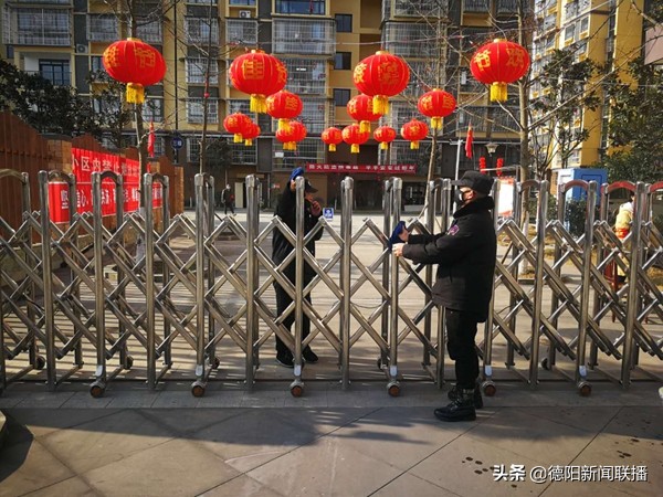 德阳市旌阳区:小区实行封闭式管理社区志愿者“跑腿”代购忙