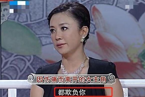 傅艺伟妲己最美瞬间为母祝寿,最美妲己傅艺伟照片