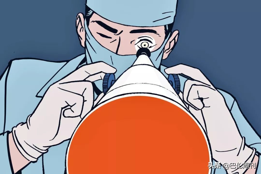 蓝色小药丸最后结局,蓝色小药丸伟哥