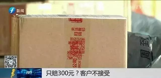 生气|千叮万嘱！两个重要文件还是接连丢失，EMS物流还显示签收！问题到底出哪儿？