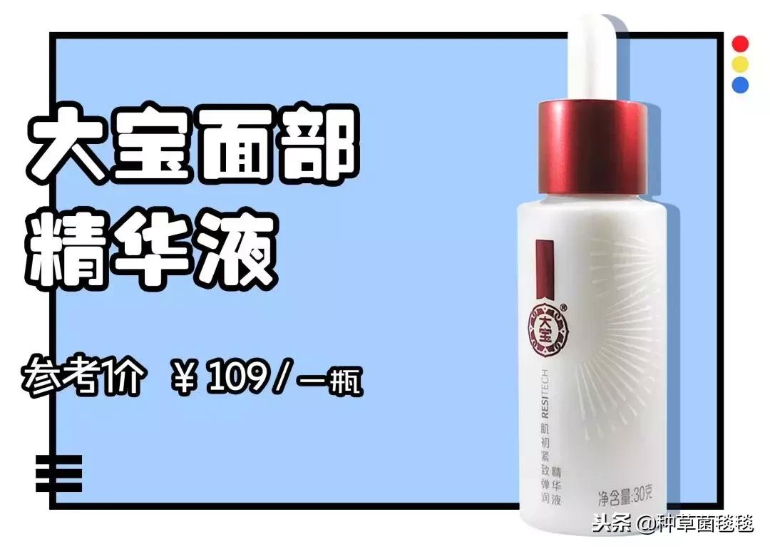 从小用到大的它,竟然成了今年爆款?