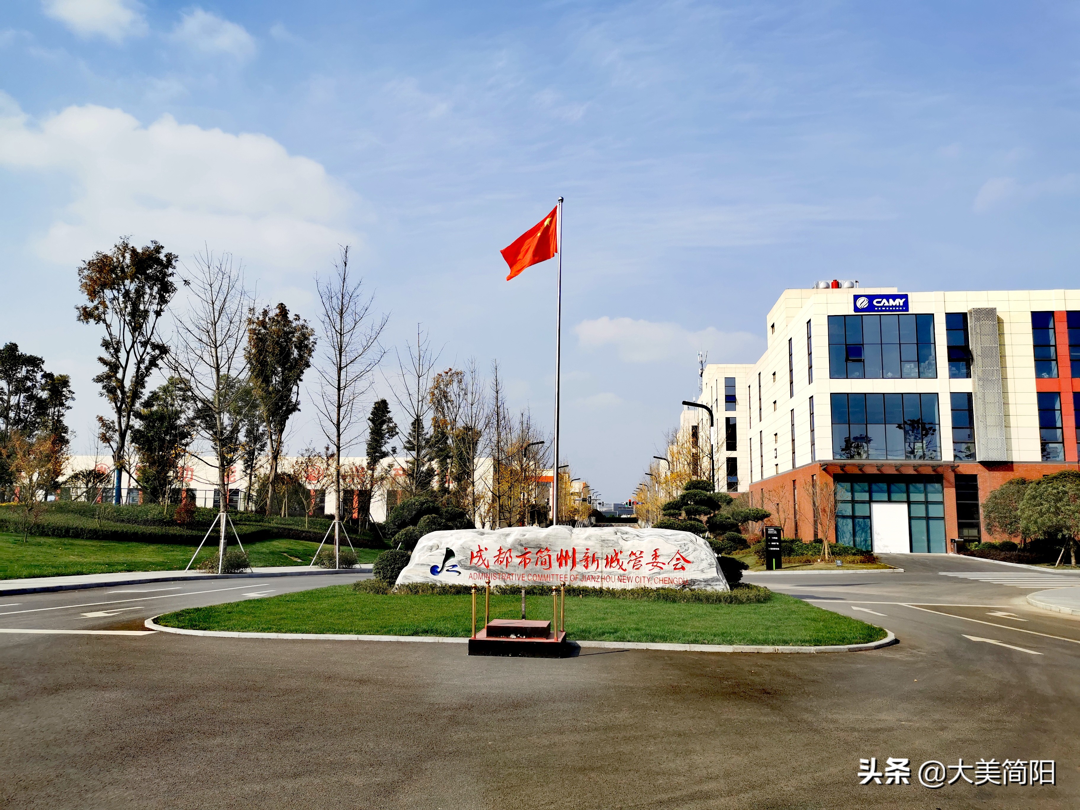 简阳全家福照片,简阳全家福写真