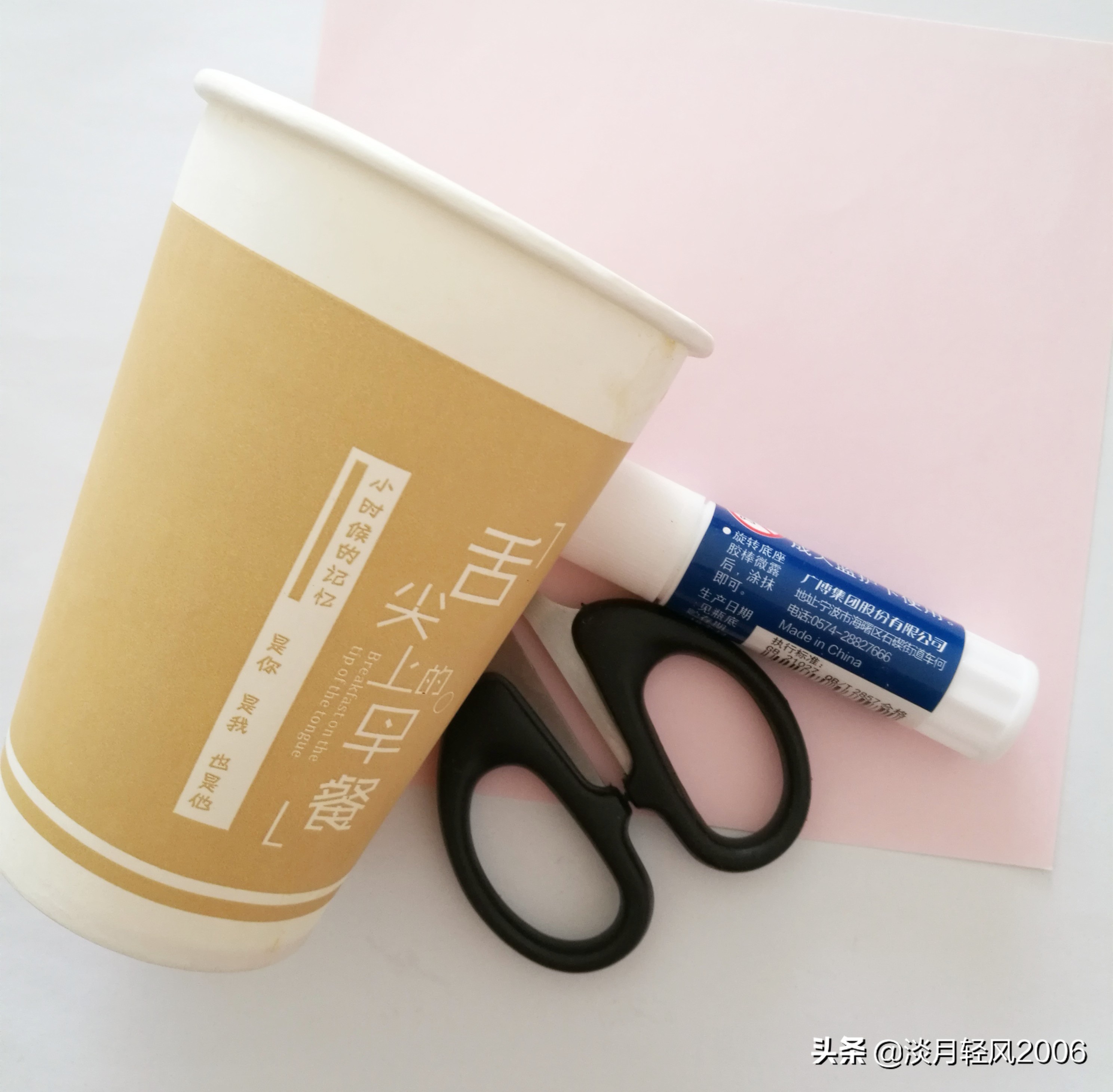 用纸折一个正方形的篮子手工,亲子手工折纸杯