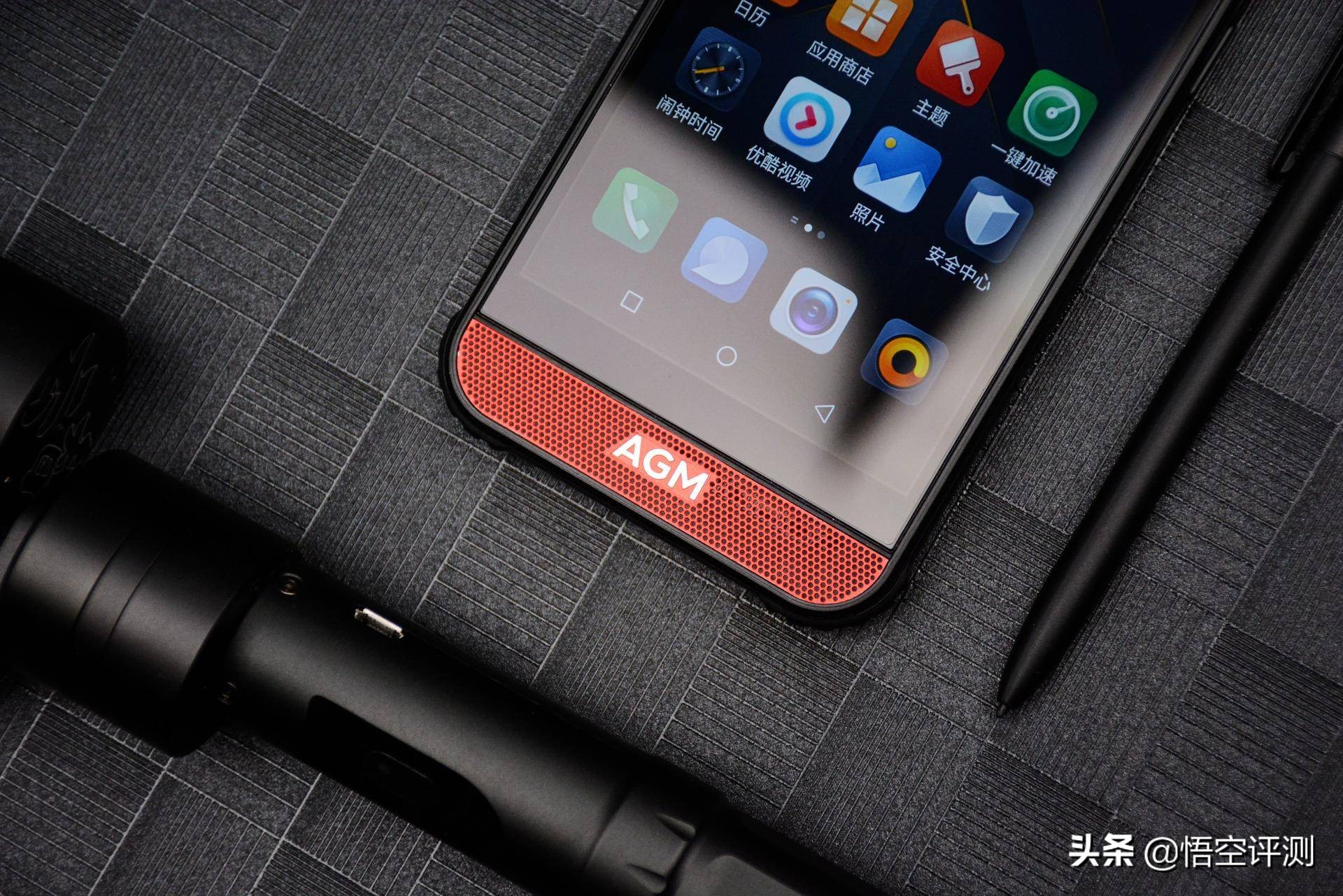 大声音三防智能手机,agm三防手机老年机