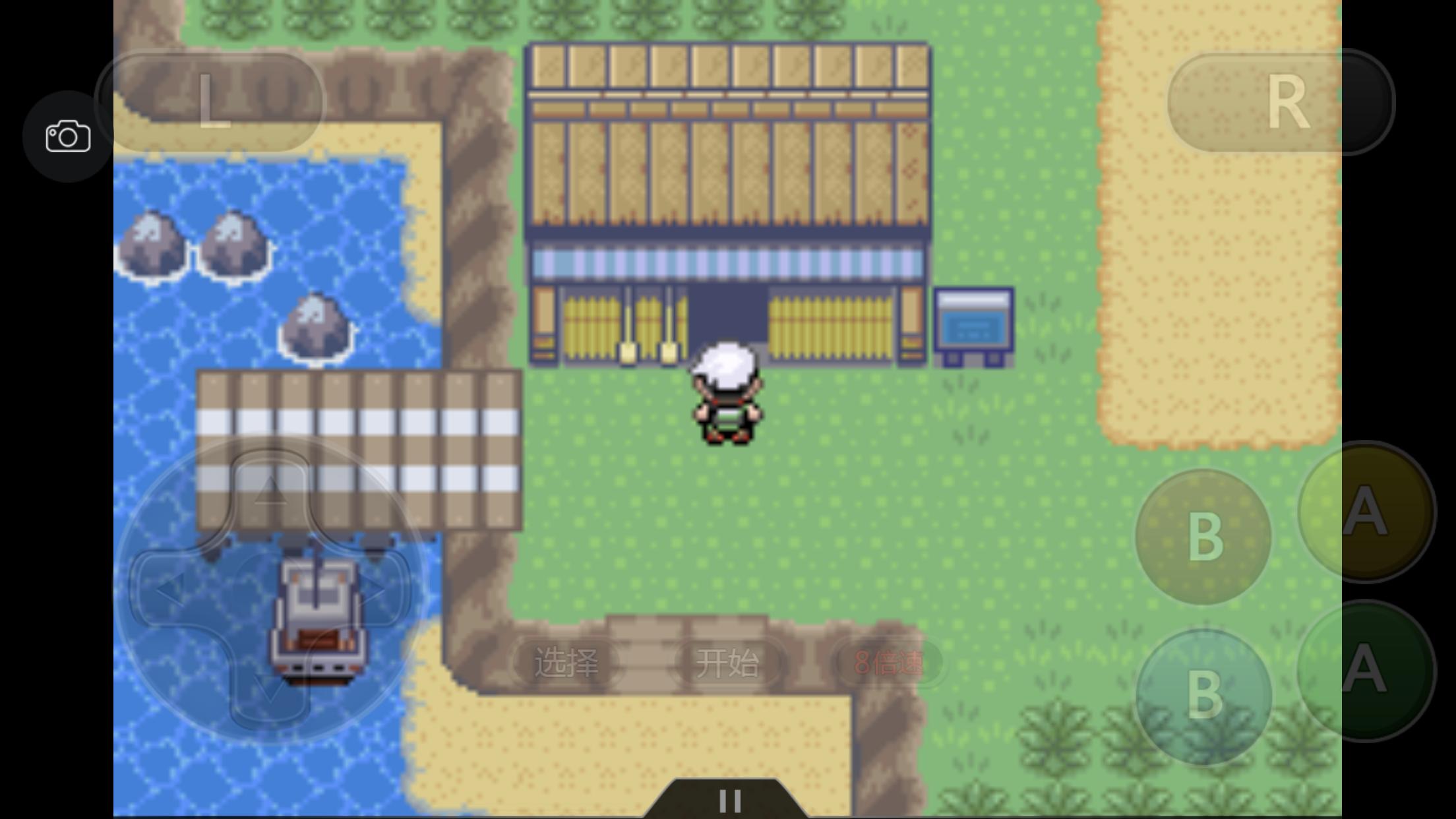 究极绿宝石5.3如何才算完成一周目,口袋妖怪之究极绿宝石5攻略