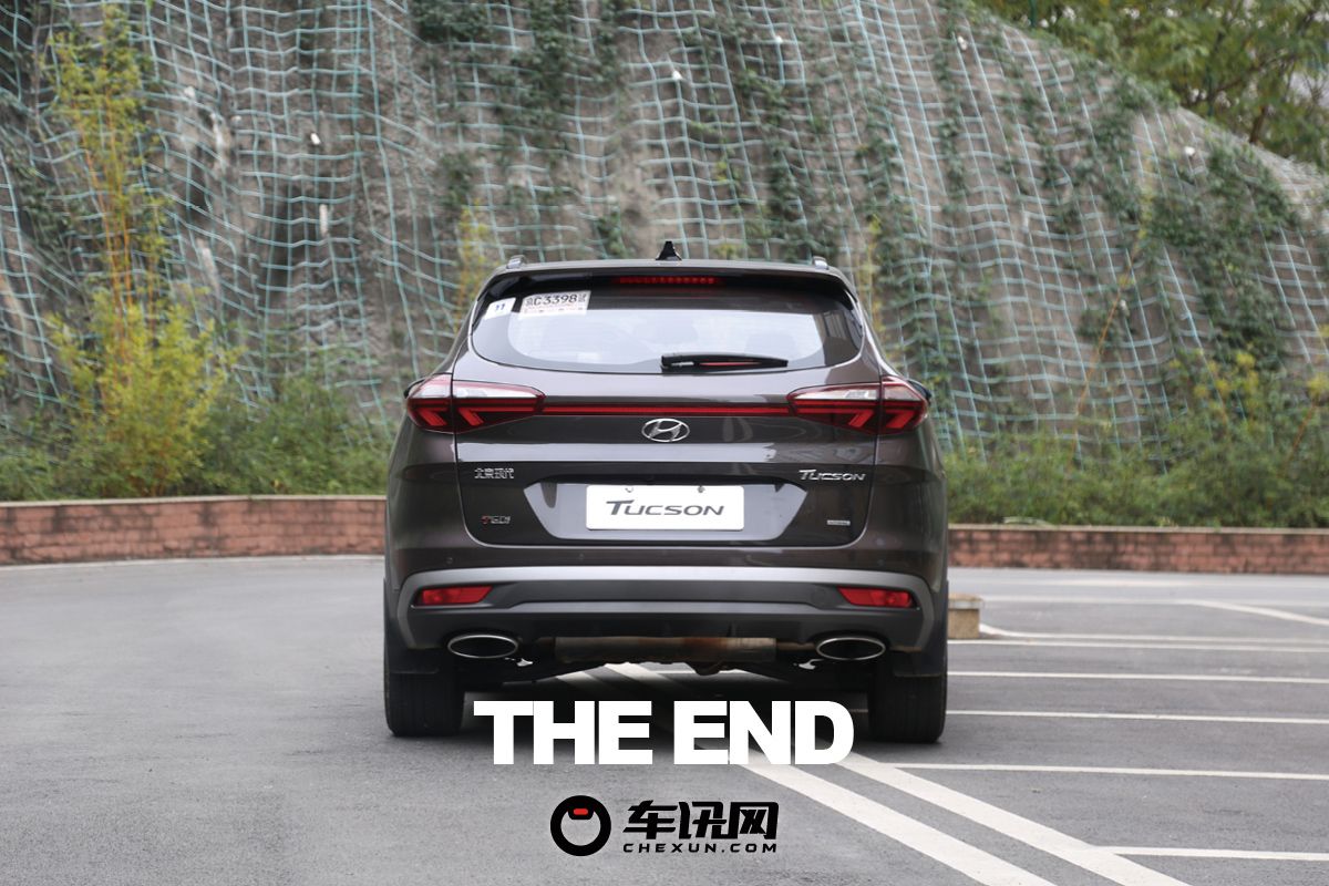 现代途胜第四代试驾,北京现代第四代途胜