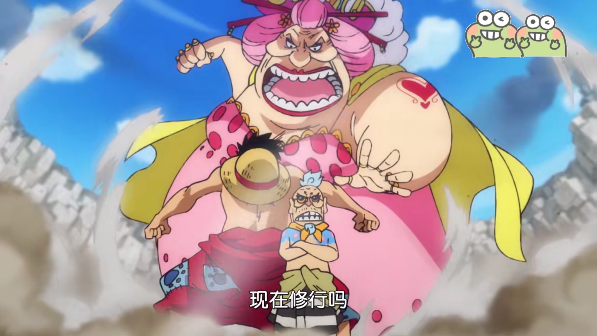 海贼王路飞四皇篇,海贼王路飞五皇阵容