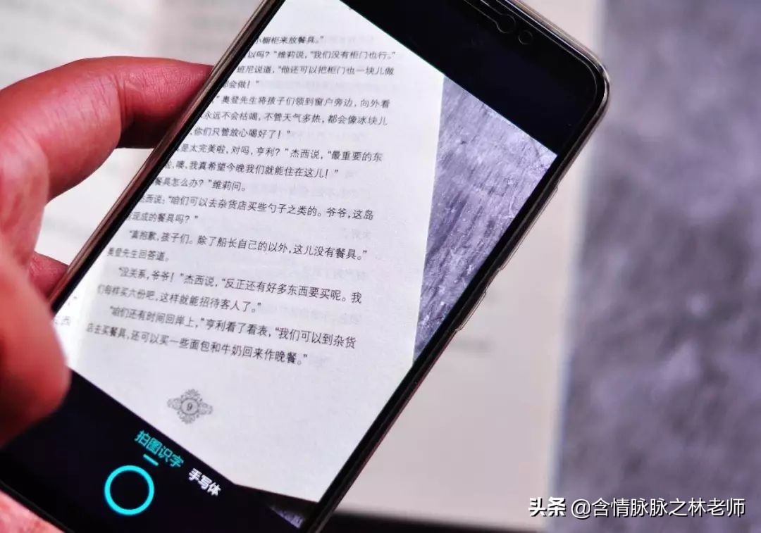 汉王人脸识别机测评,汉王科技智能识别