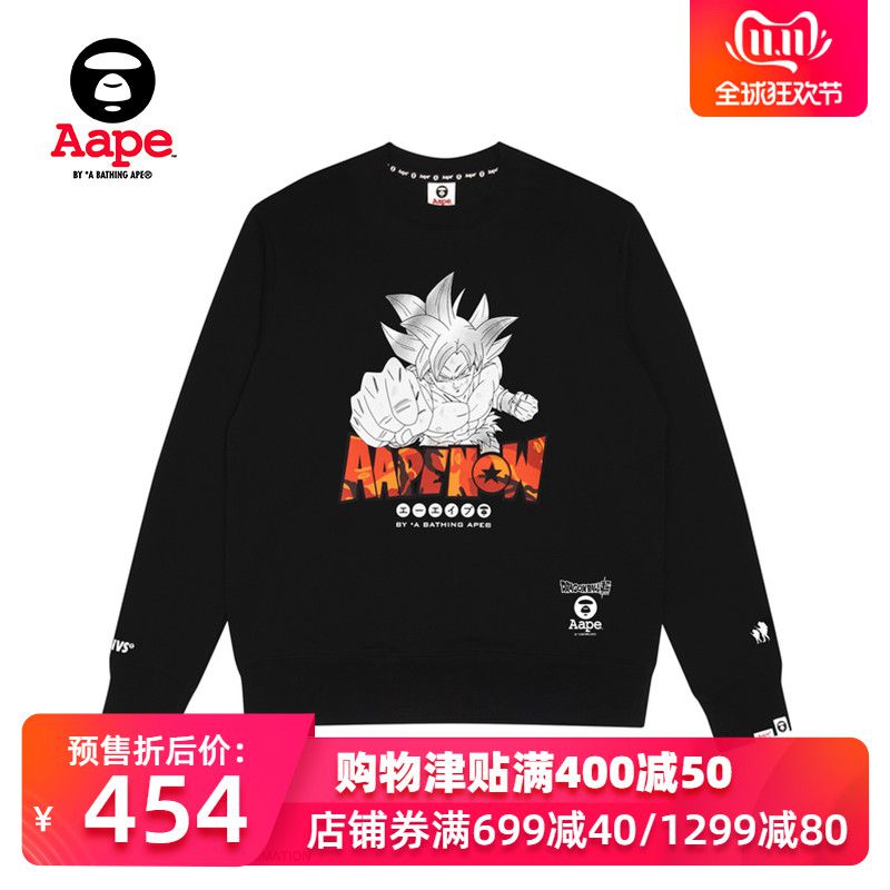 双十一必买清单卫衣套装,双十一卫衣哪款好看