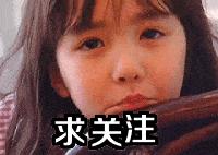 搞笑段子:错认张之洞的那帮人，又开始拜慈禧了？