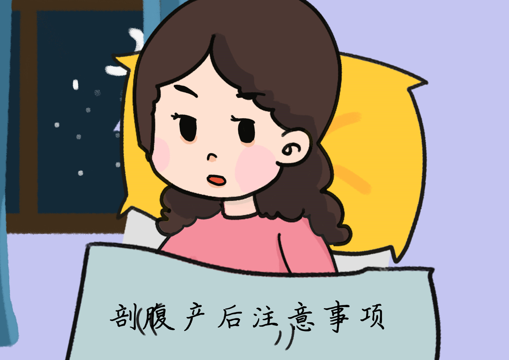 为啥越来越多医院愈发不提倡剖腹产？这些影响不可忽视，孕妈必知