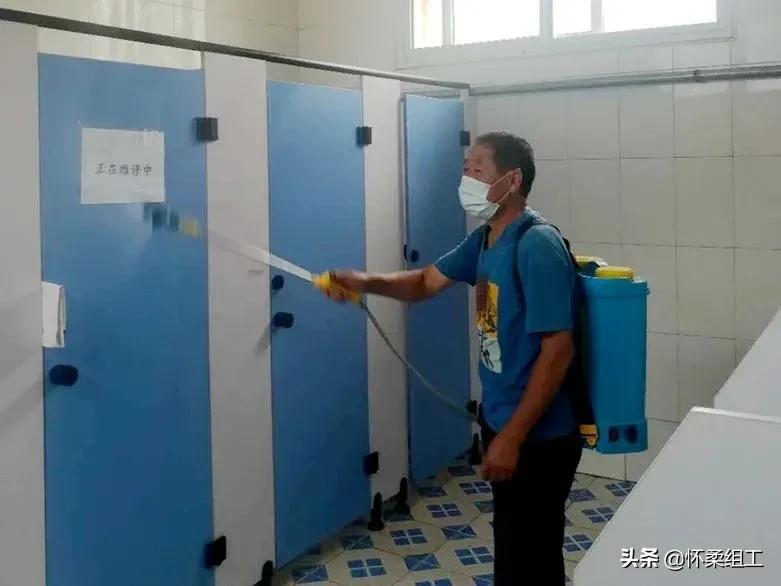 怀柔疫情防控最新动态,怀柔疫情防控要求通知