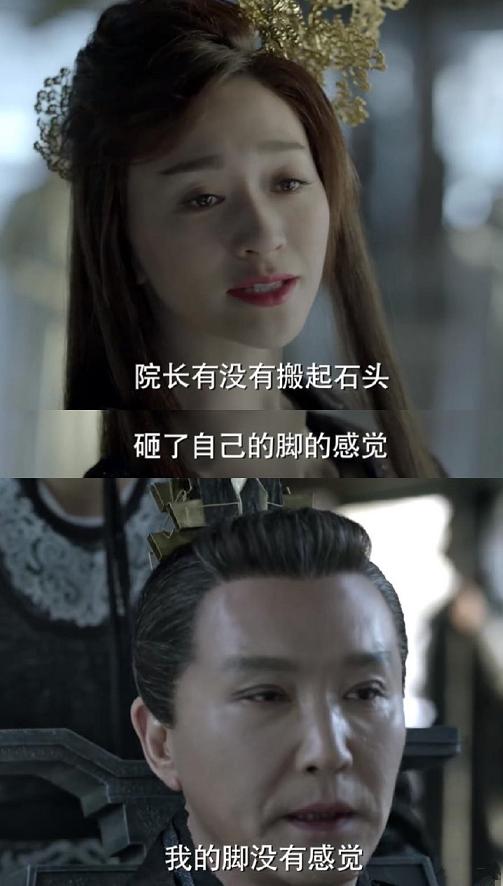 庆余年番外穿越,庆余年小说番外