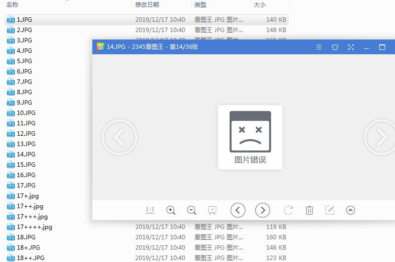在并夕夕上买廉价的TF卡真的能用吗？连续两次翻车后我顿悟了