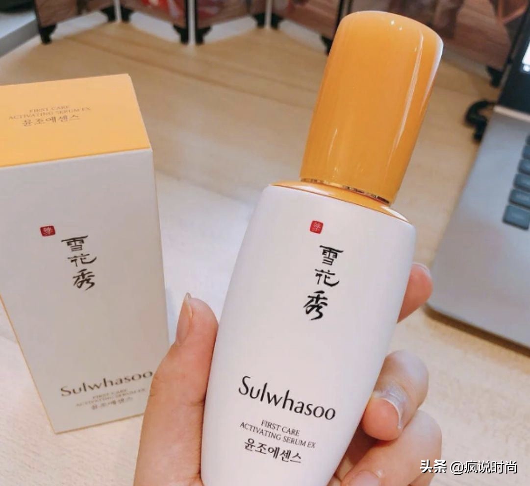 精华娇韵诗雅诗兰黛,大牌精华娇韵诗精华