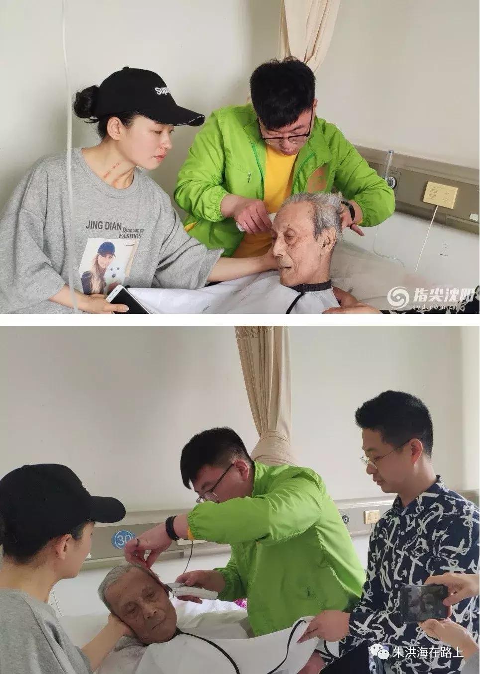 不灭倭奴誓不休青山处处埋忠骨,不灭倭奴誓不还