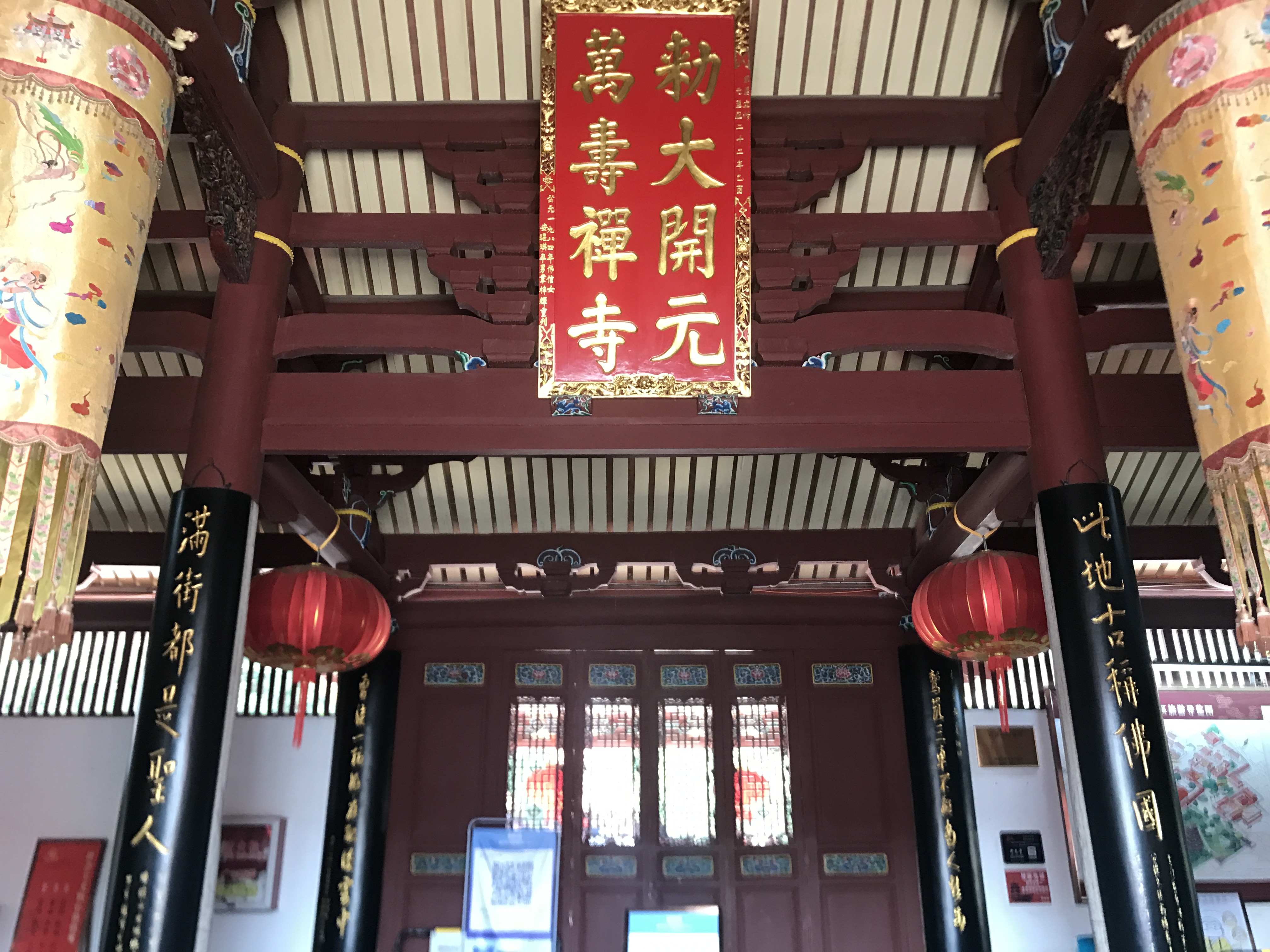 福建泉州开元寺简介,泉州开元寺为什么叫大开元寺