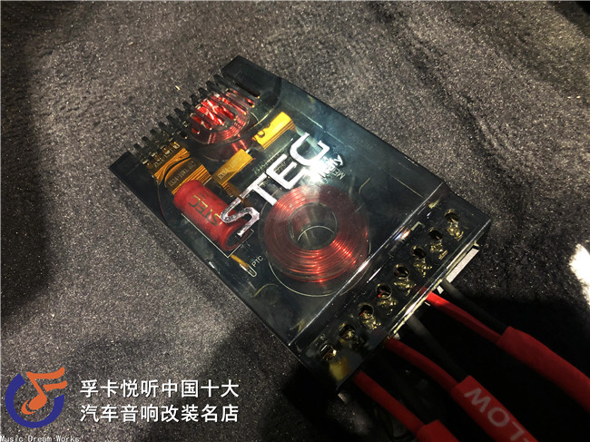 寿光丰田皇冠汽车音响改装调音史泰格两分频中高低音喇叭套餐