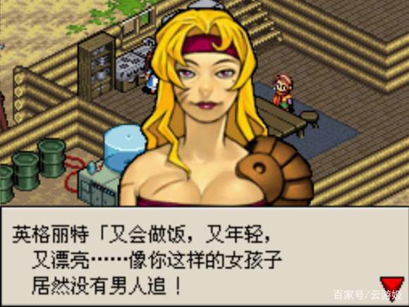 重装机兵进化史全过程,重装机兵的童年