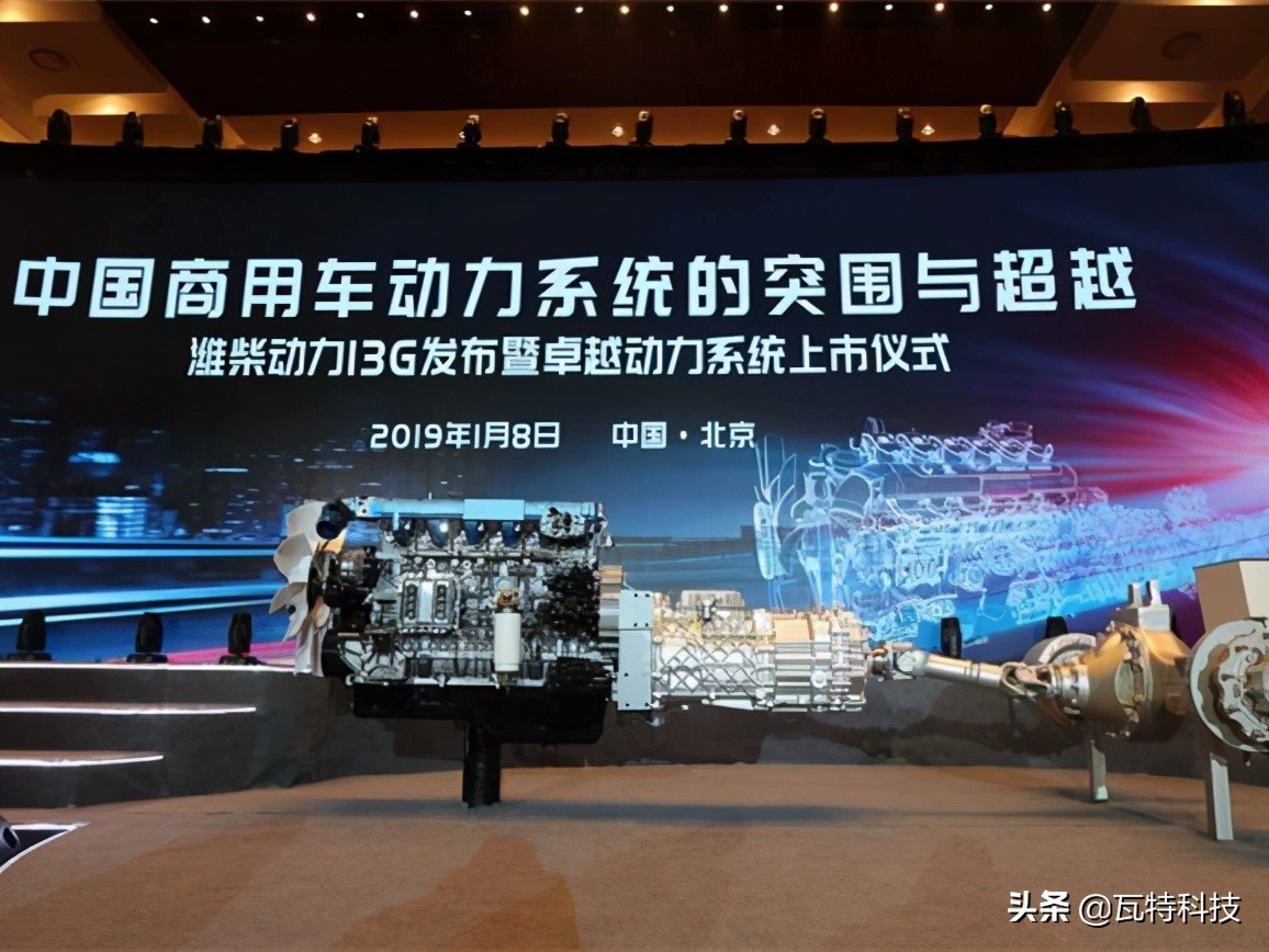 中国氢能产业链上市企业百强榜,氢能十大上市公司