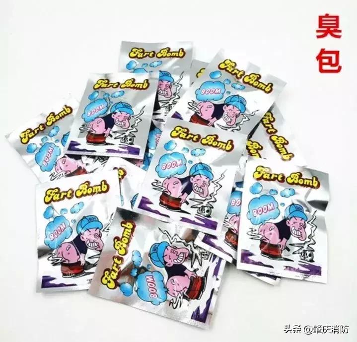 保护儿童丨一名男童因它致小肠切除30厘米！这些危险玩具你家可能也有！