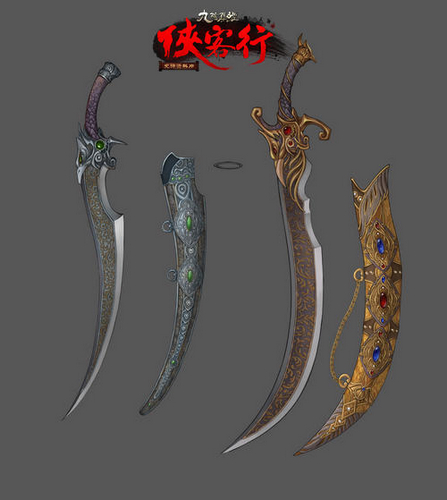 姝︿緺涓护浜洪槻涓嶈儨闃茬殑姝﹀櫒,姝︿緺閲屾鍣ㄧ绫绘湁鍝簺