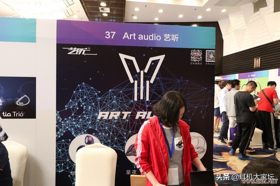 中国国际耳机展耳机金奖,2023北京第三届国际音响展