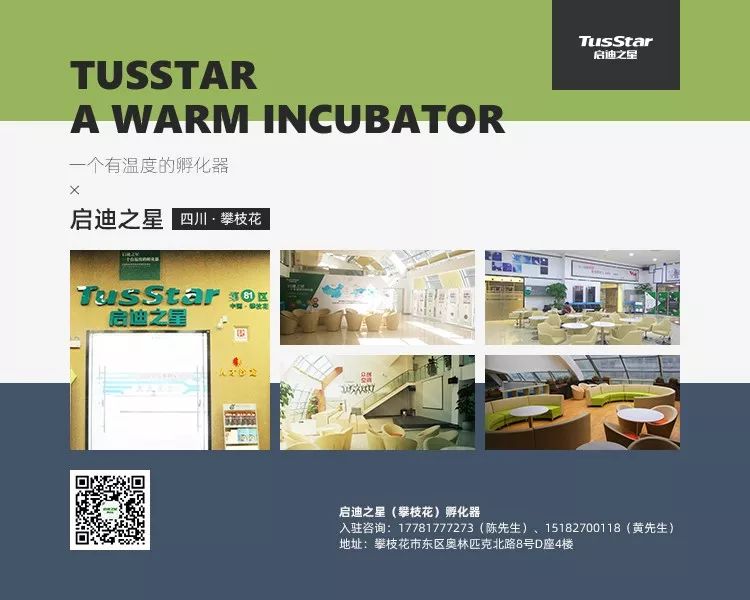 喜讯高考状元,清华北大学子喜报