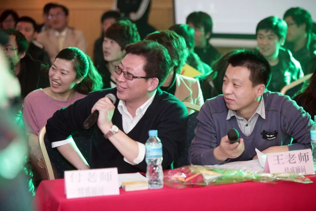 点津培训中心,点津成长中心