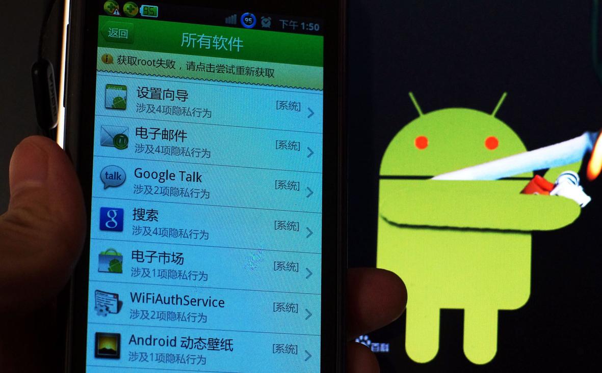 华为手机360杀毒软件,手机杀毒软件哪个好华为