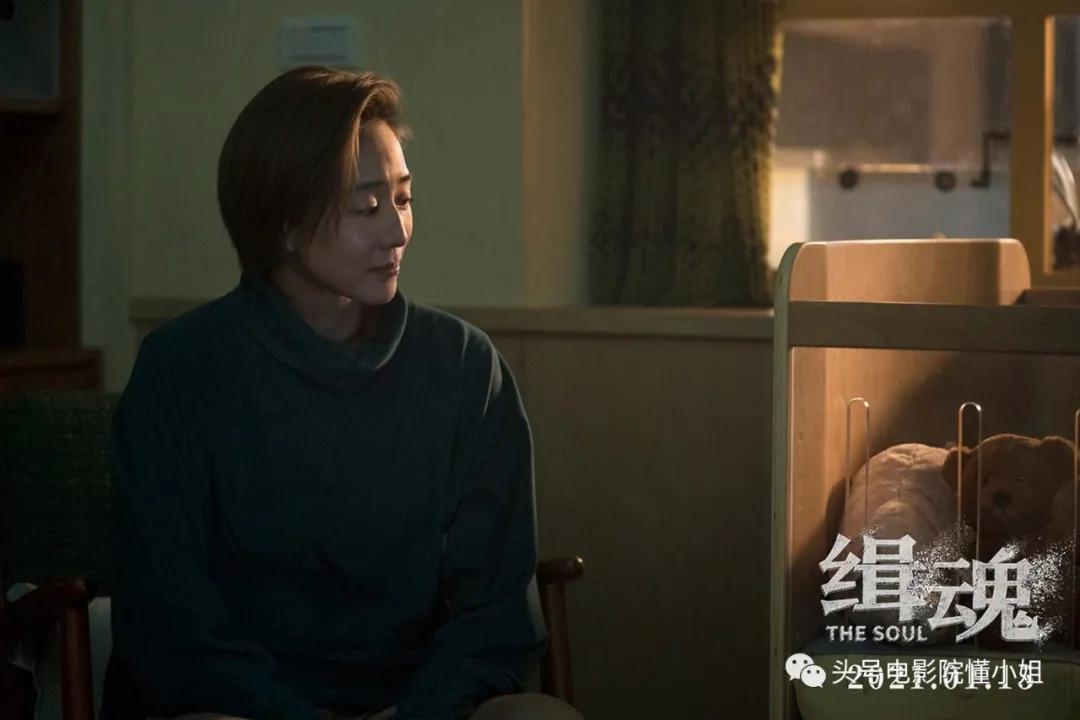 开年大尺度华语片!《缉魂》被群吹,不仅是张震暴瘦24斤剃光头