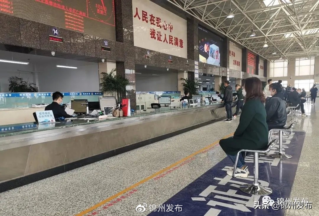 【一周大事】锦州5人当选“辽宁工匠”；4月起新生儿实施免费疾病筛查