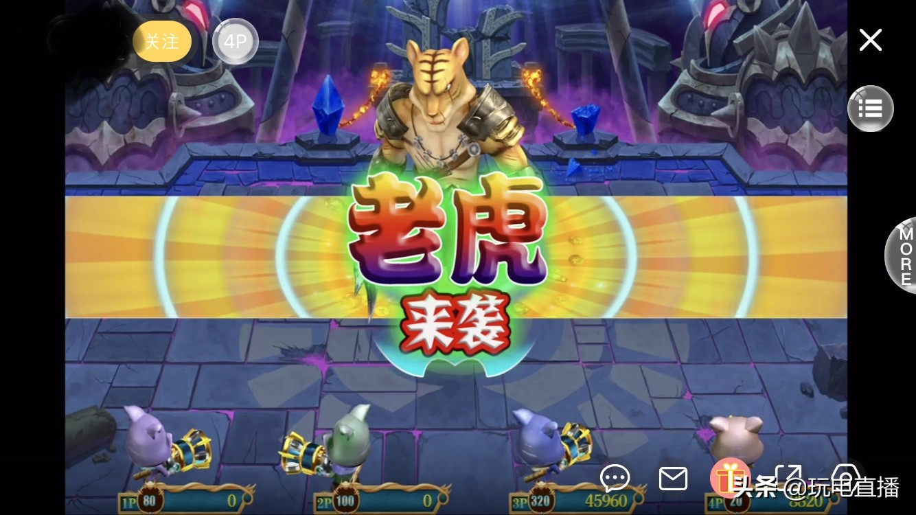 决战万圣夜街机技术打法,决战万圣夜街机游戏教学