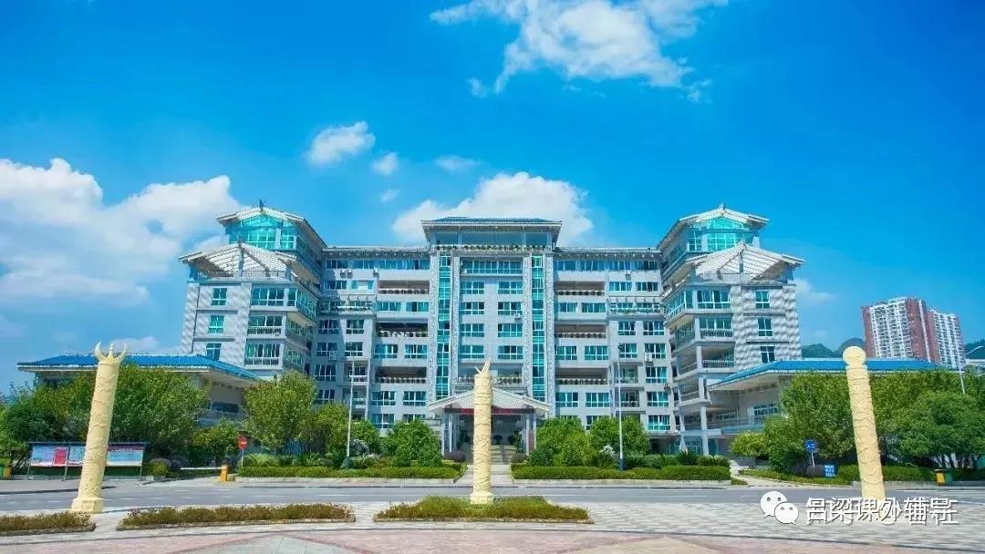 闲话中国人摘抄,闲话中国民间故事